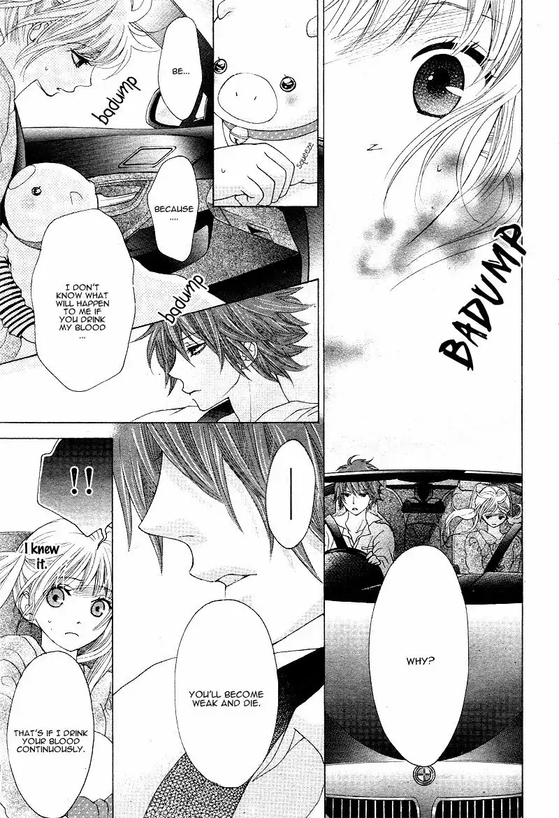 Virgin Blood - Hiiro no Bansan Chapter 3 18